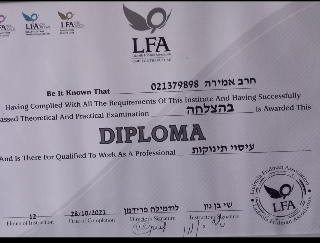 Certificate 2.jpg Certificate 2.jpg