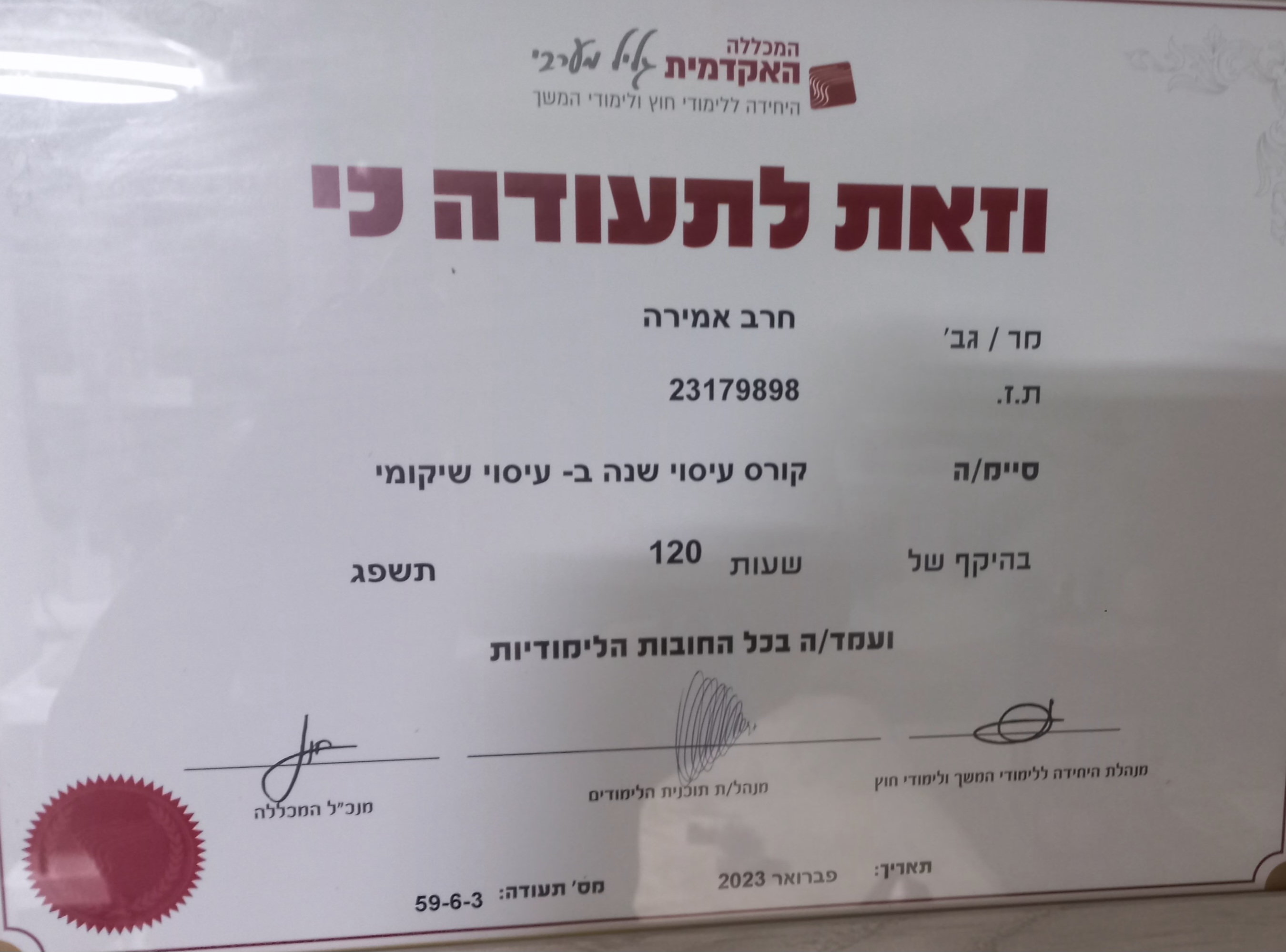 Certificate 4.jpg Certificate 4.jpg