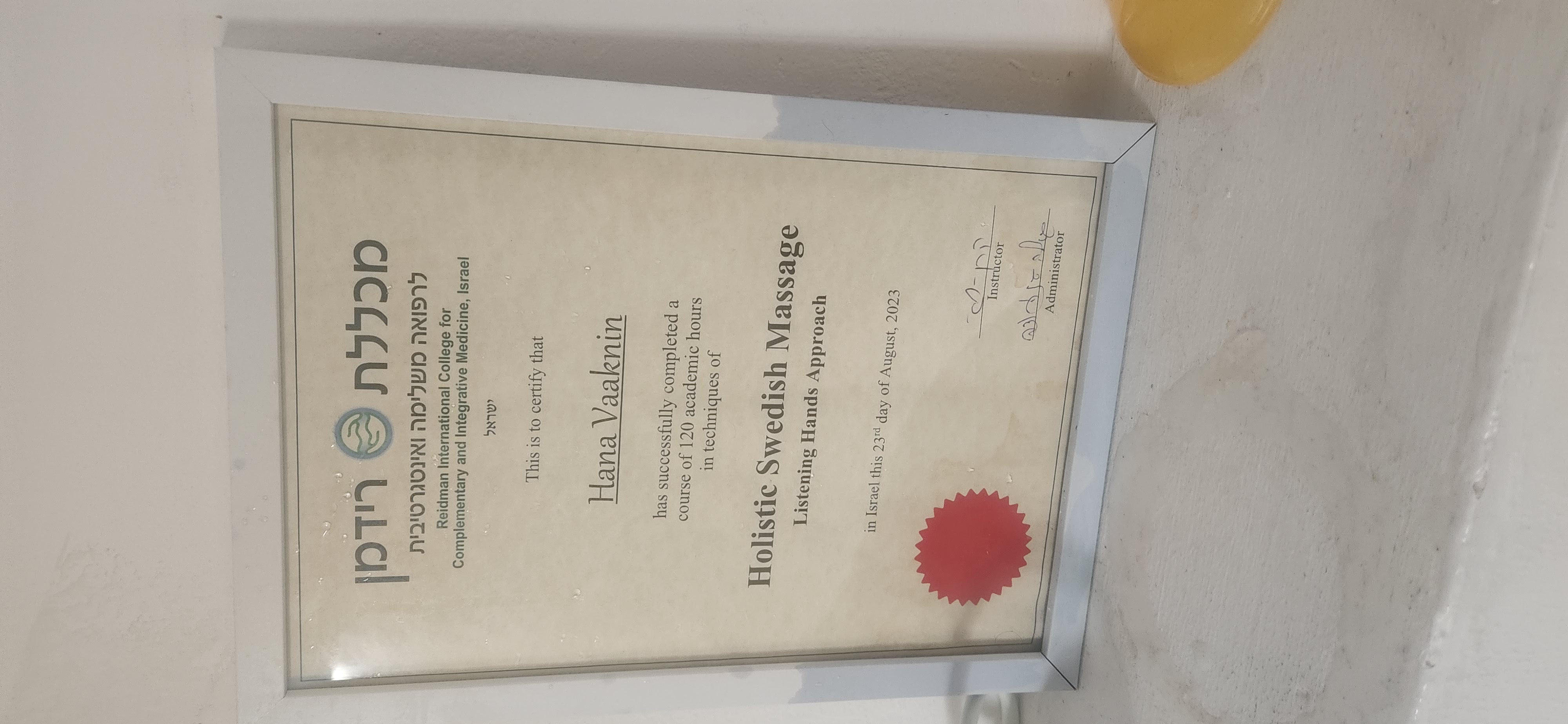 Certificate 1.jpg