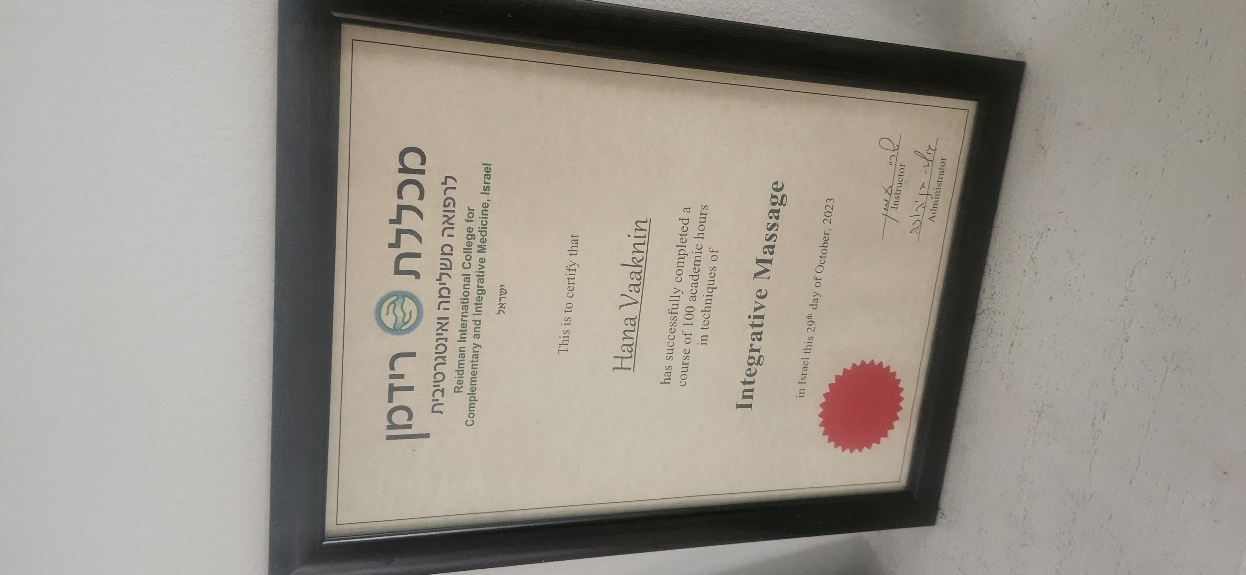 Certificate 3.jpg
