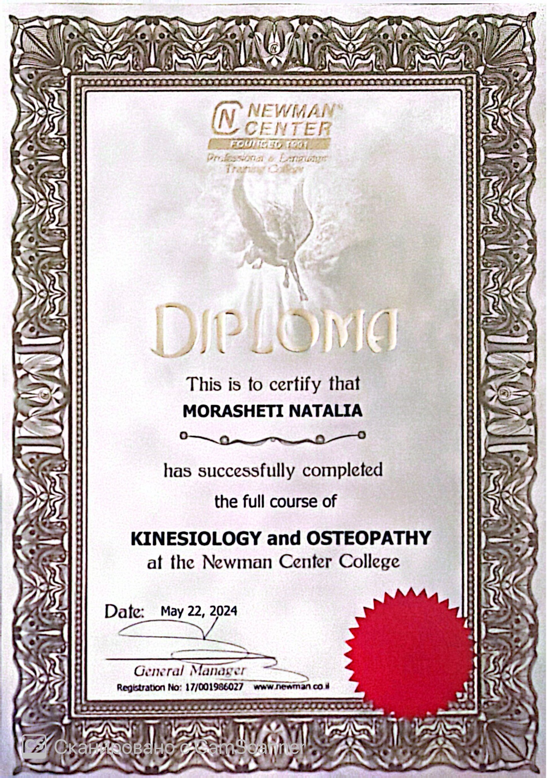 Certificate 2.jpeg