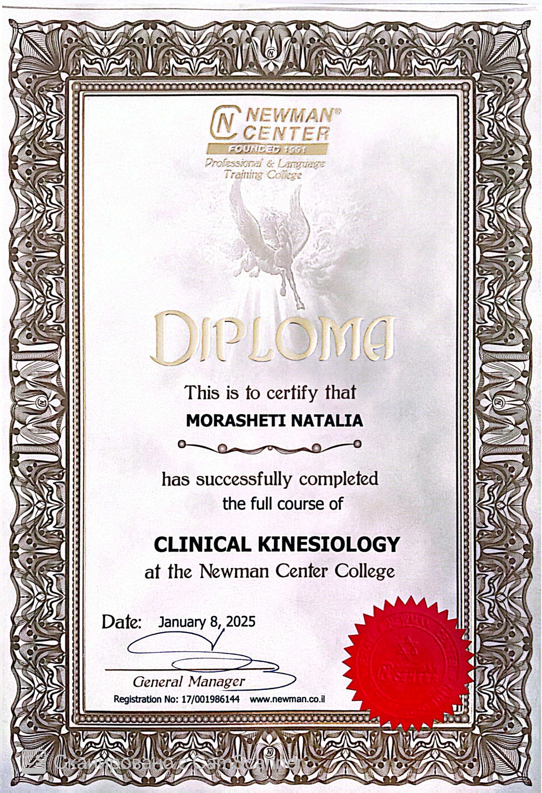 Certificate 3.jpeg
