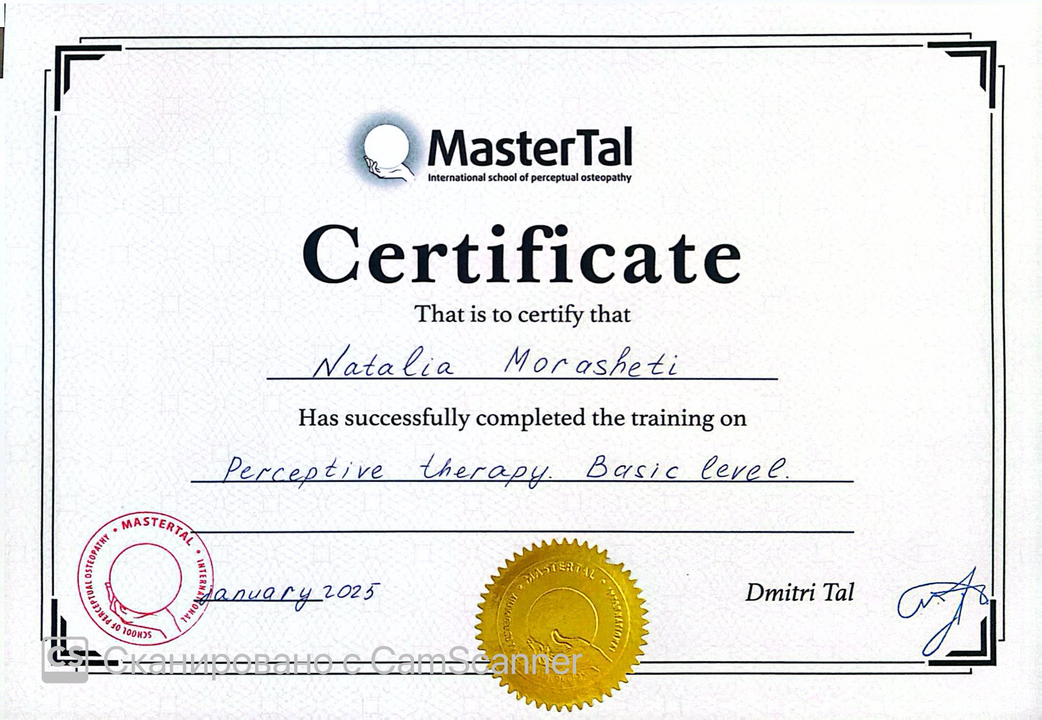 Certificate 4.jpeg