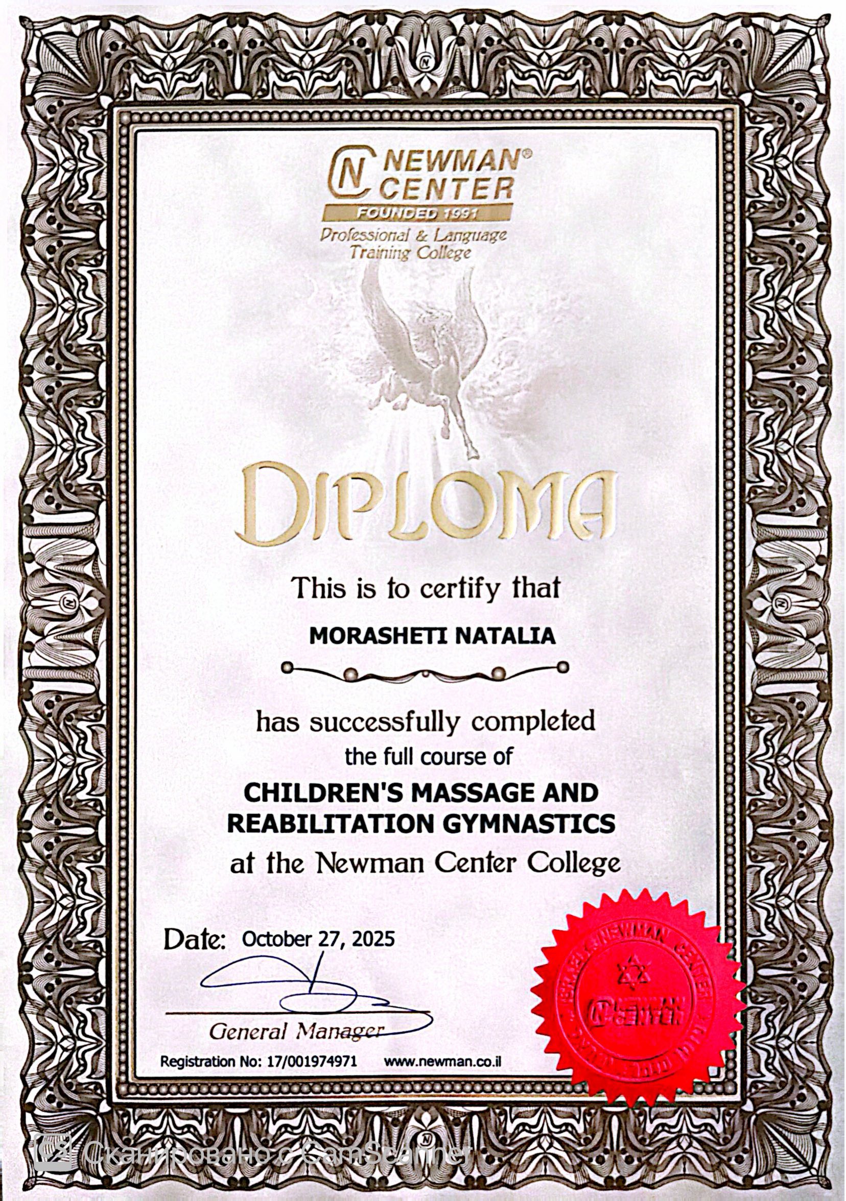 Certificate 5.jpeg