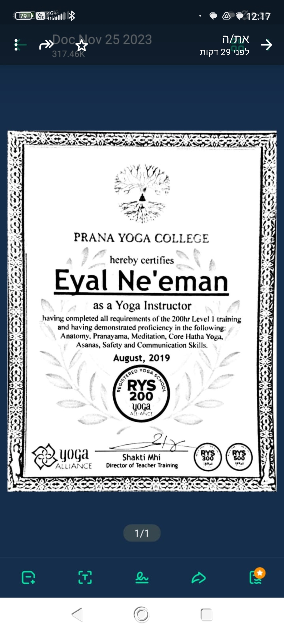 Certificate 1.jpg Certificate 1.jpg