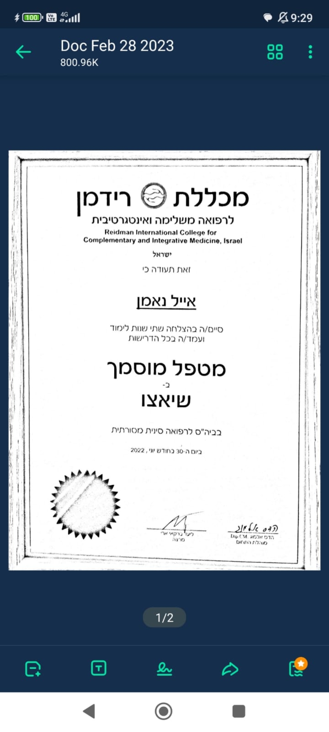Certificate 2.jpg Certificate 2.jpg