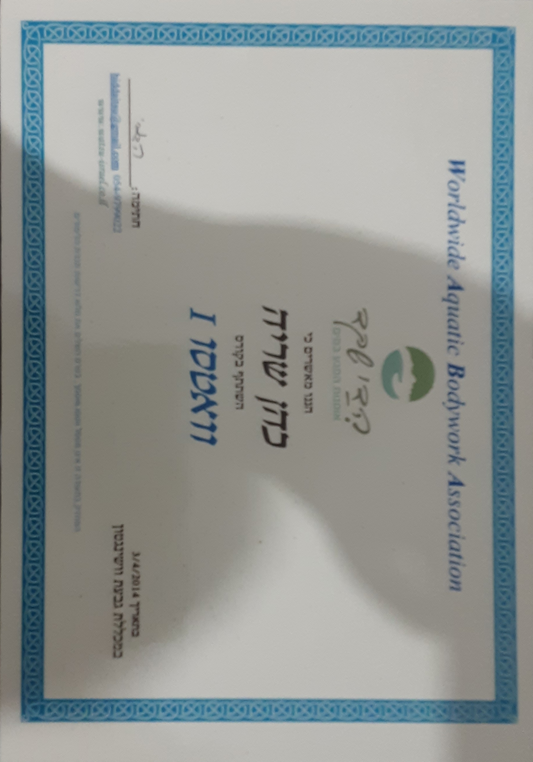 Certificate 2.jpg
