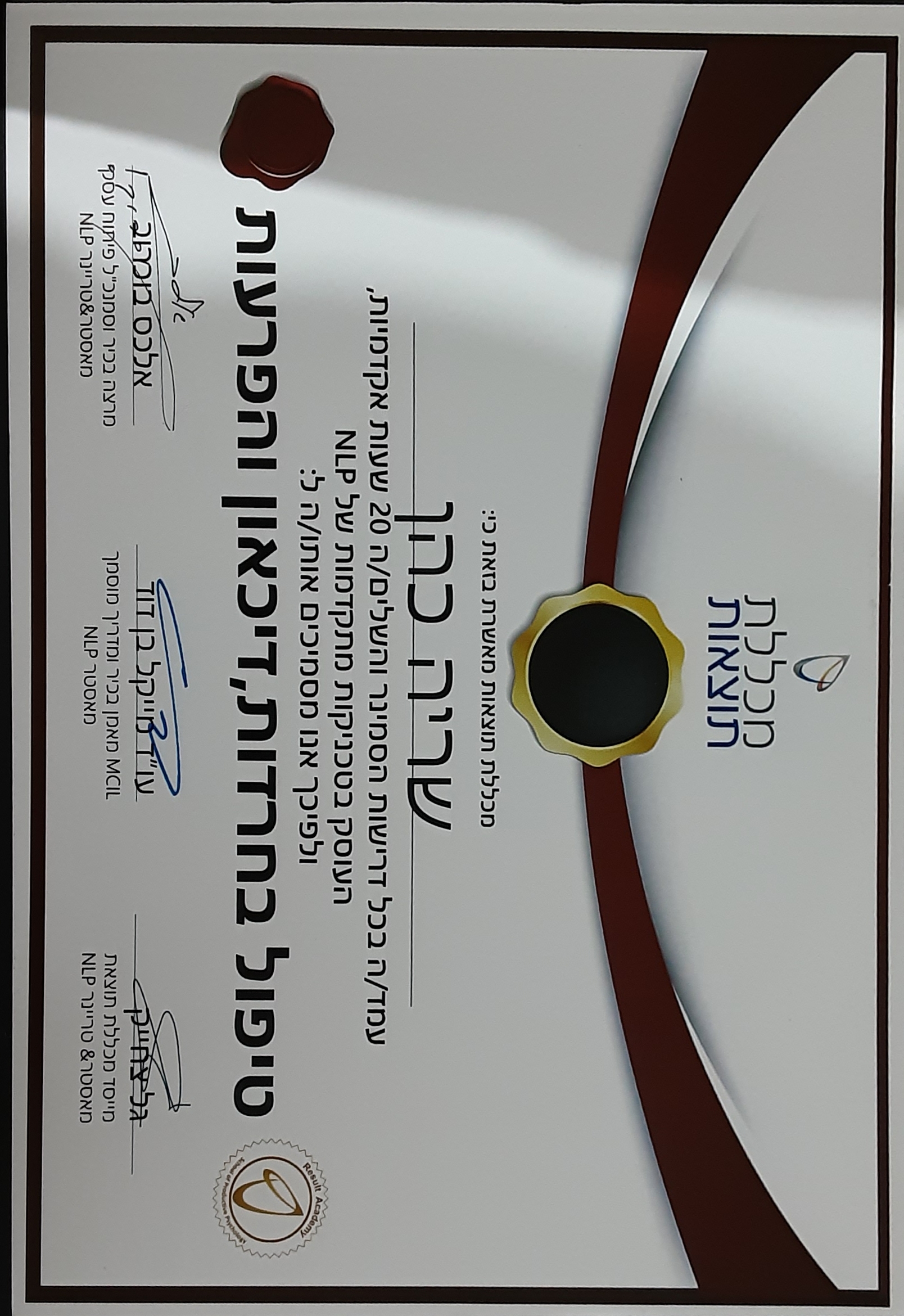 Certificate 5.jpg