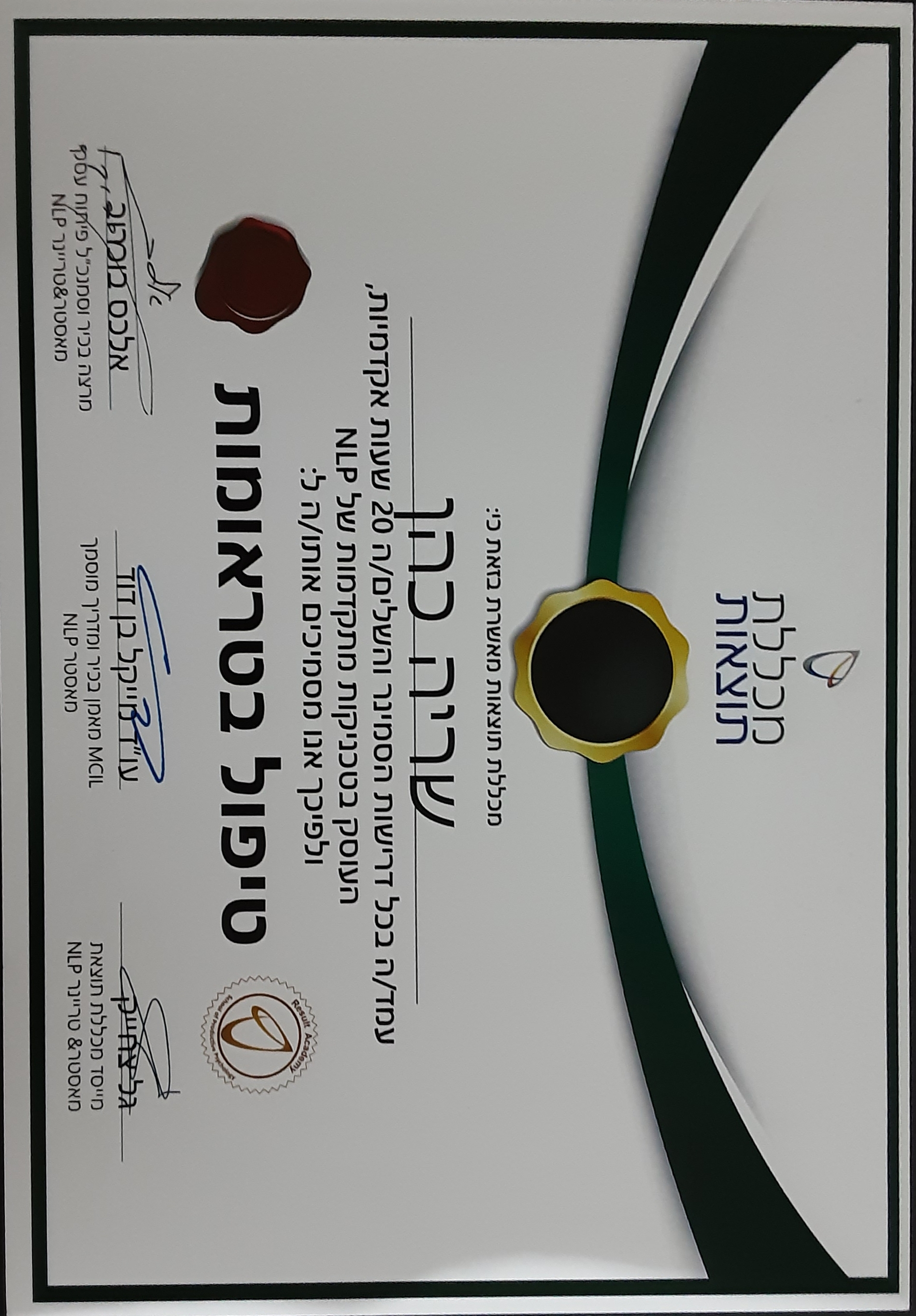 Certificate 6.jpg