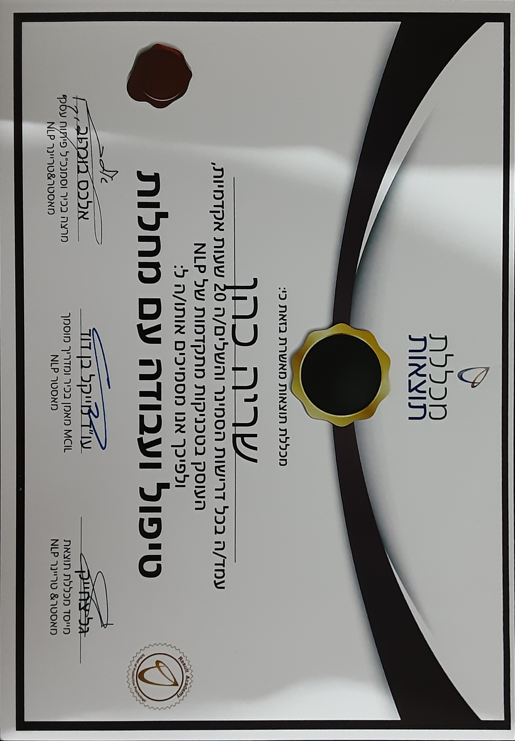 Certificate 7.jpg