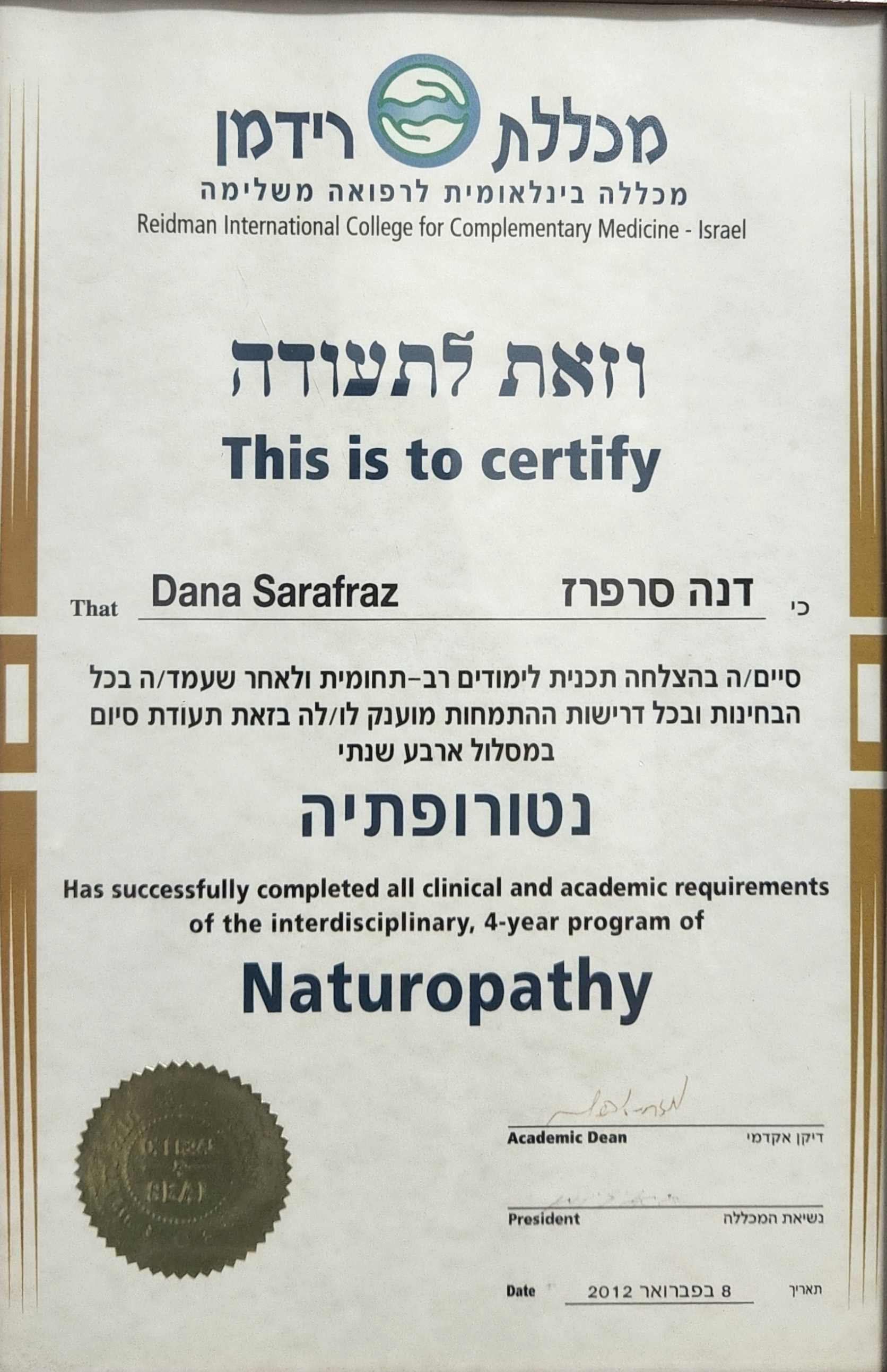 Certificate 1.jpg