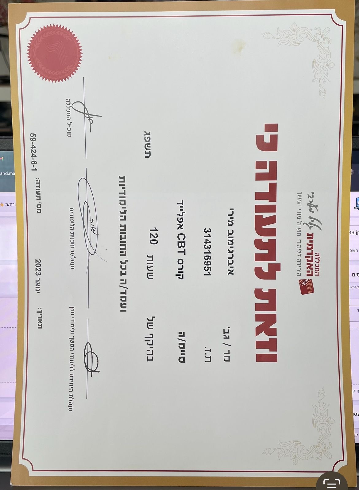 Certificate 3.jpeg