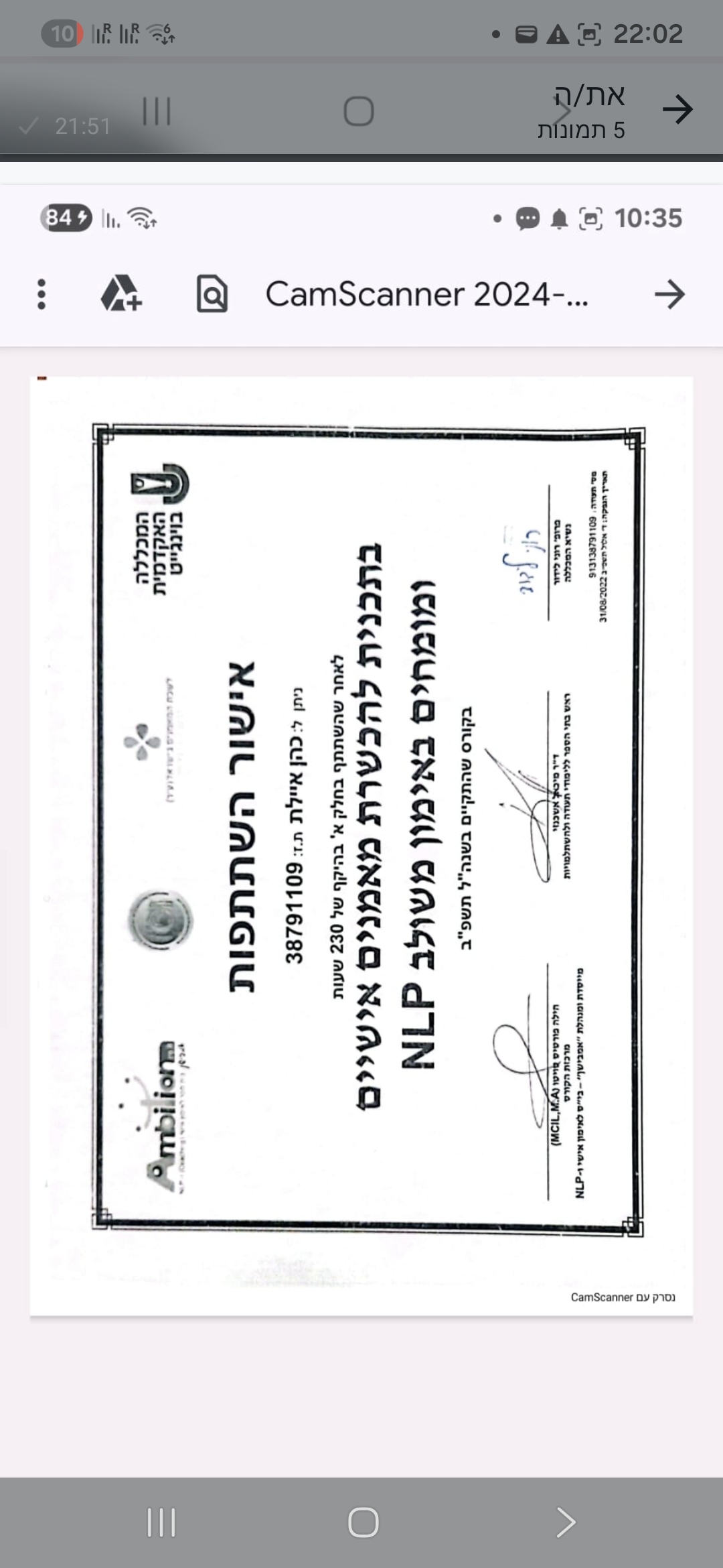 Certificate 1.jpg