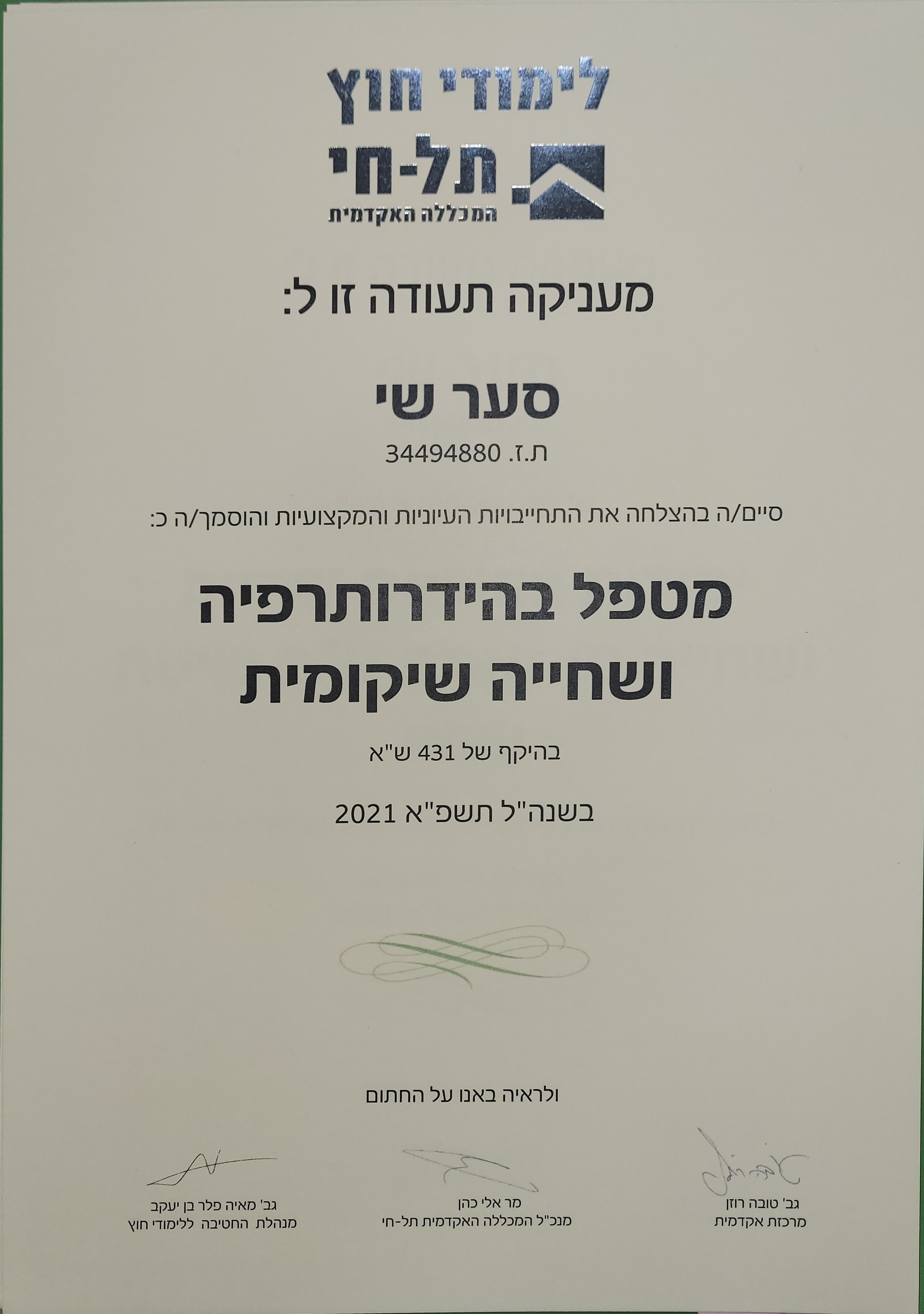 Certificate 3.jpg