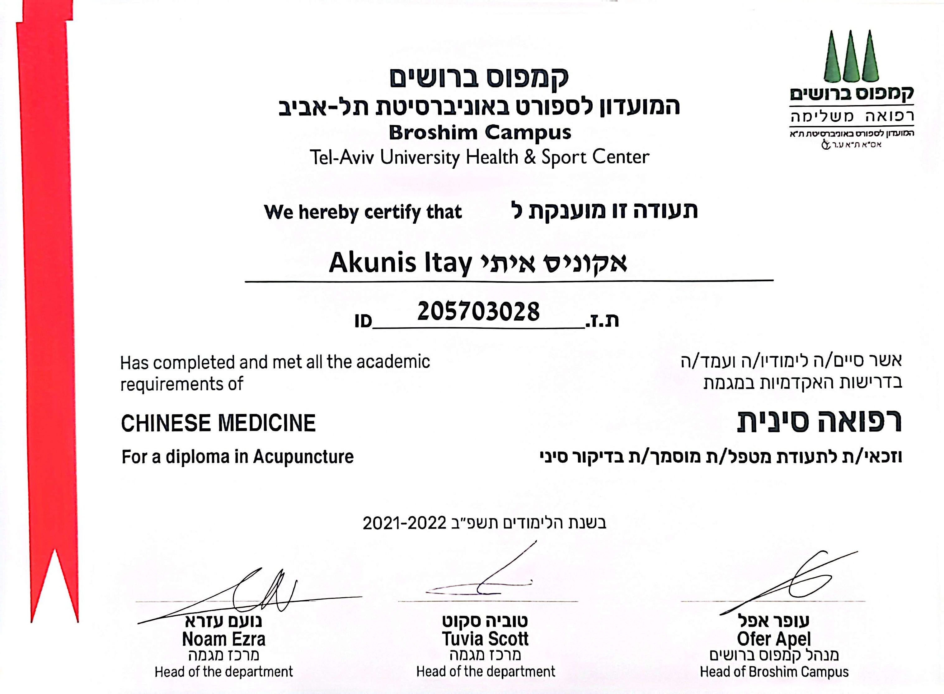 Certificate 3.jpg