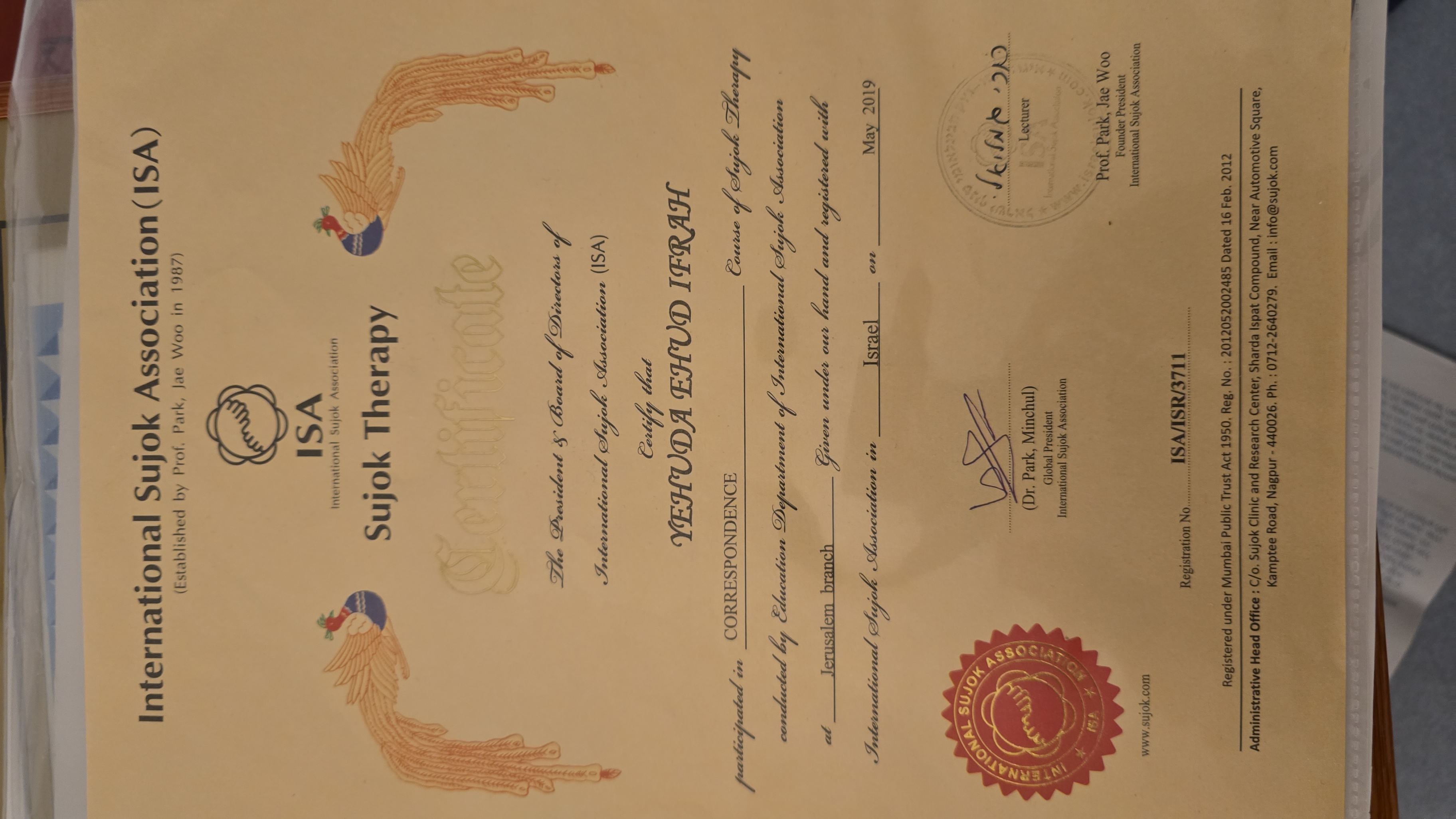 Certificate 1.jpeg