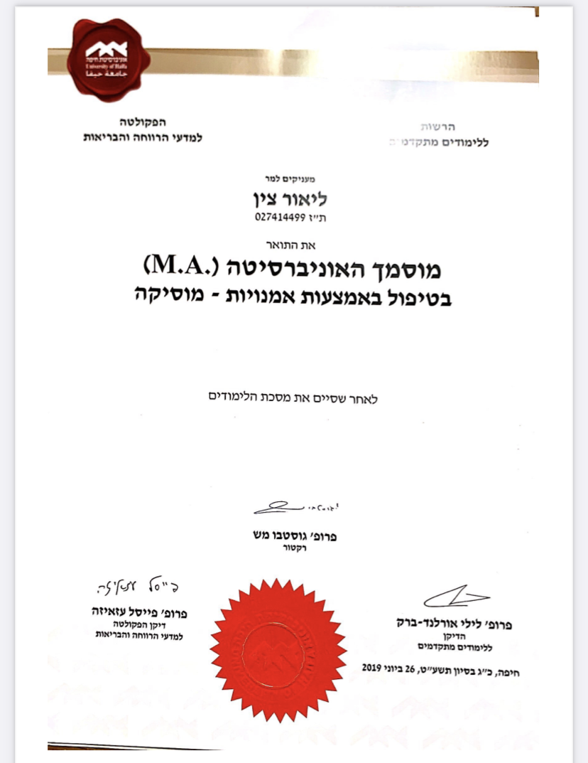 Certificate 1.png