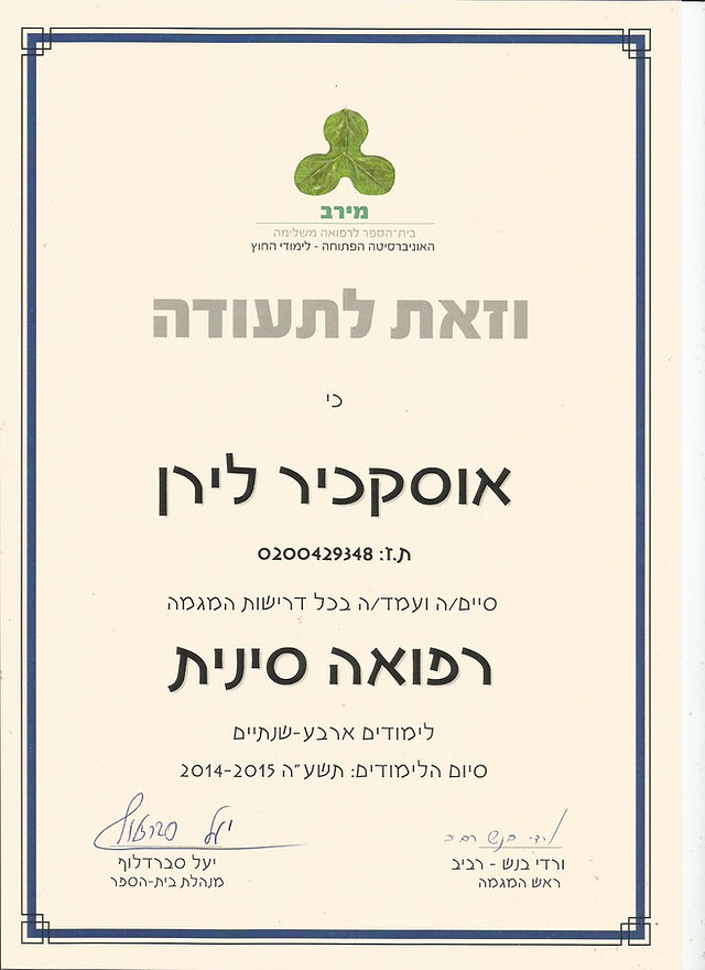 Certificate 1.jpg