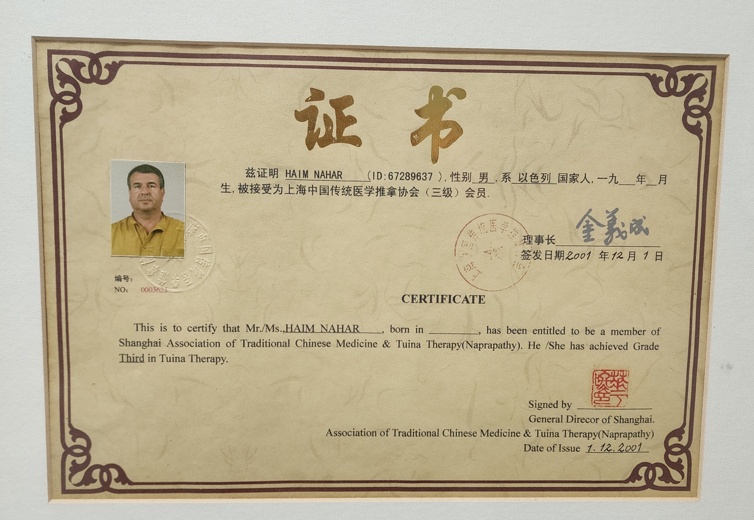 Certificate 8.jpg