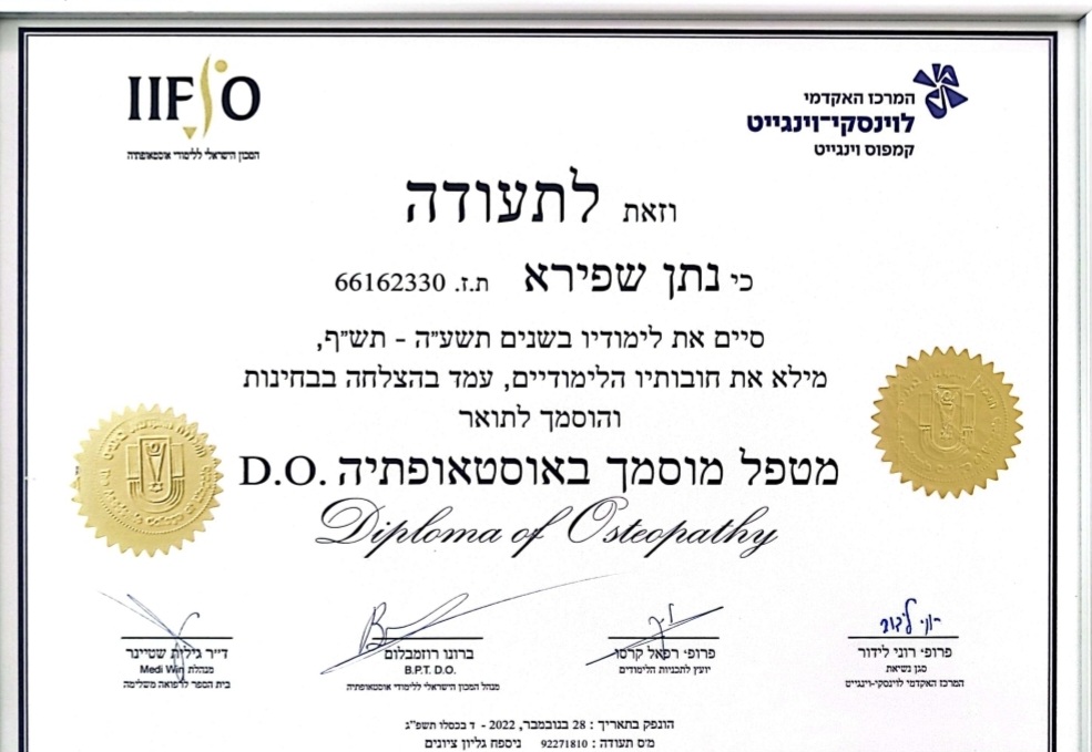 Certificate 2.jpg
