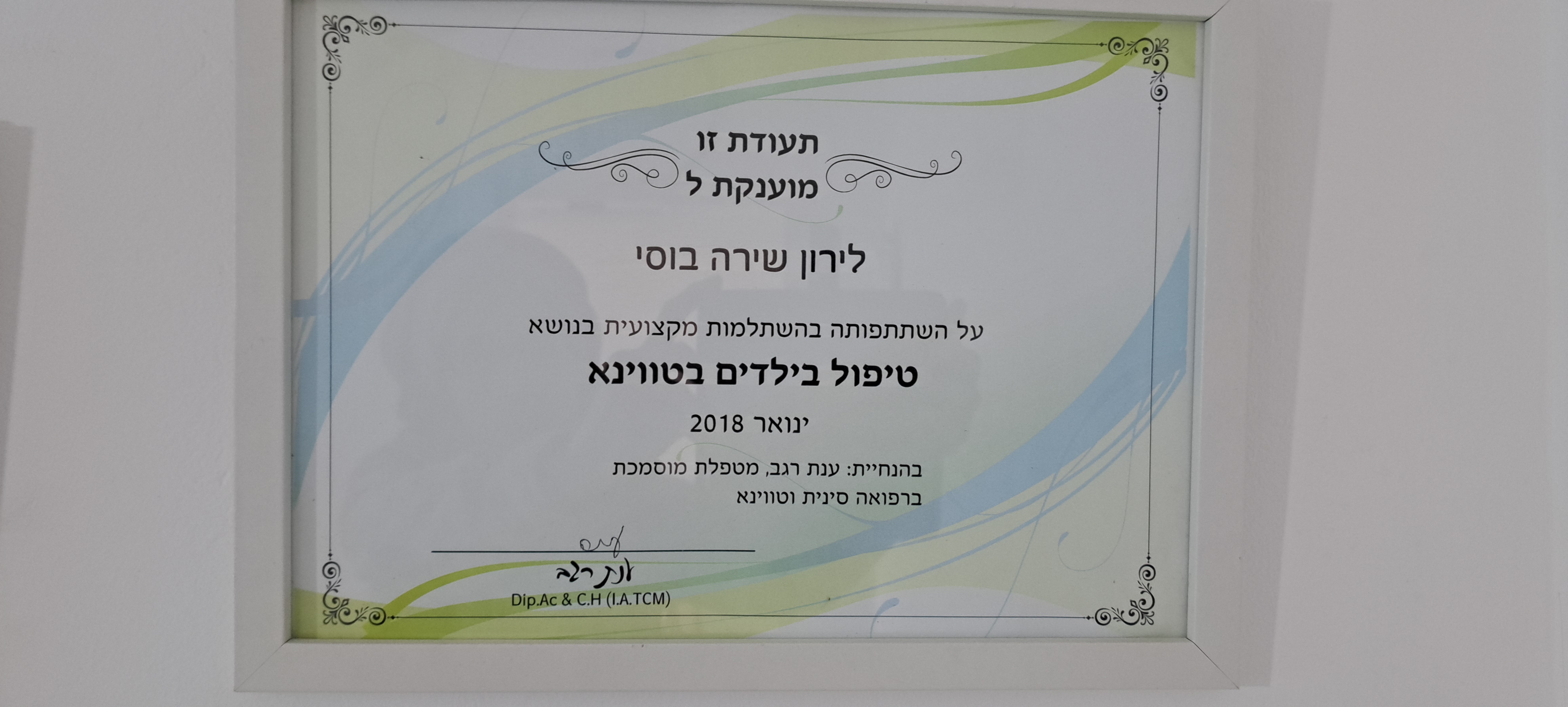 Certificate 3.jpg