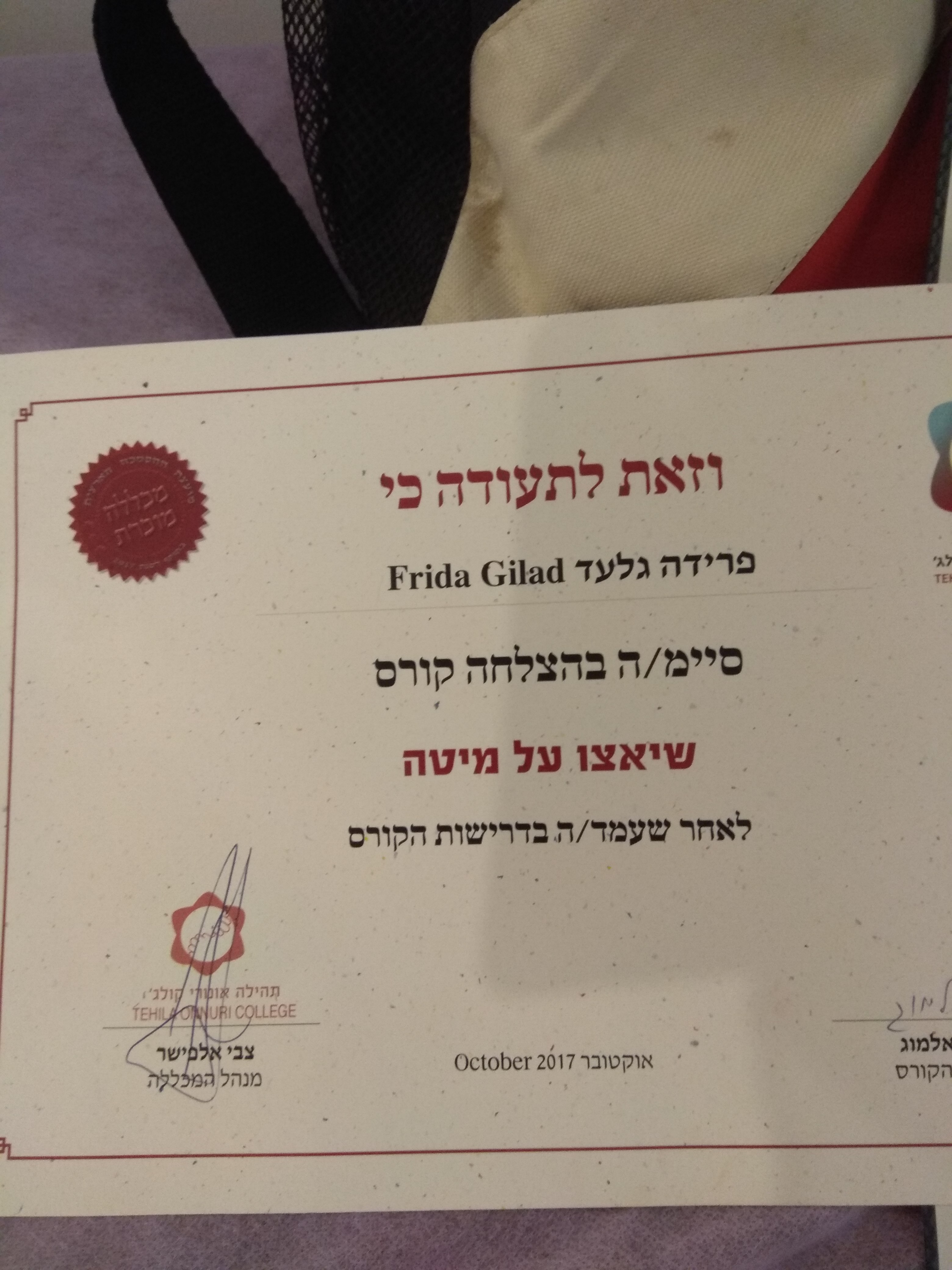 Certificate 7.jpg