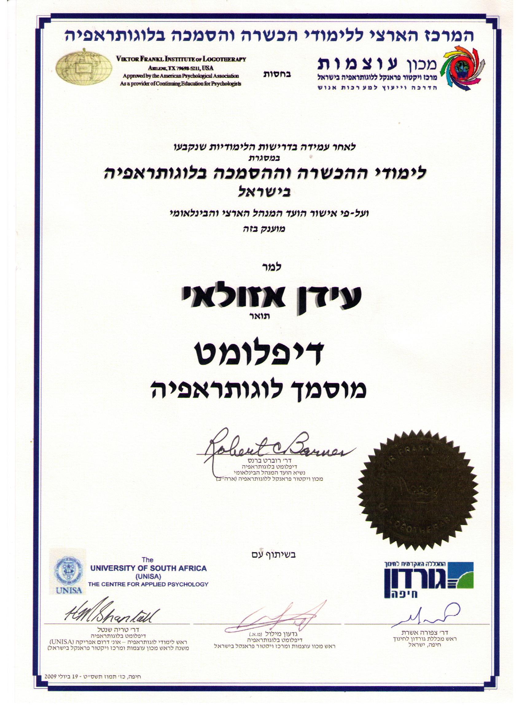 Certificate 2.jpg