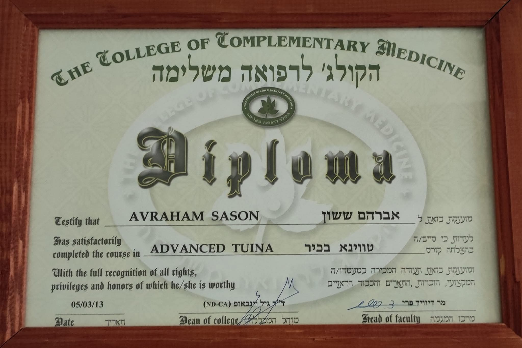Certificate 1.jpg