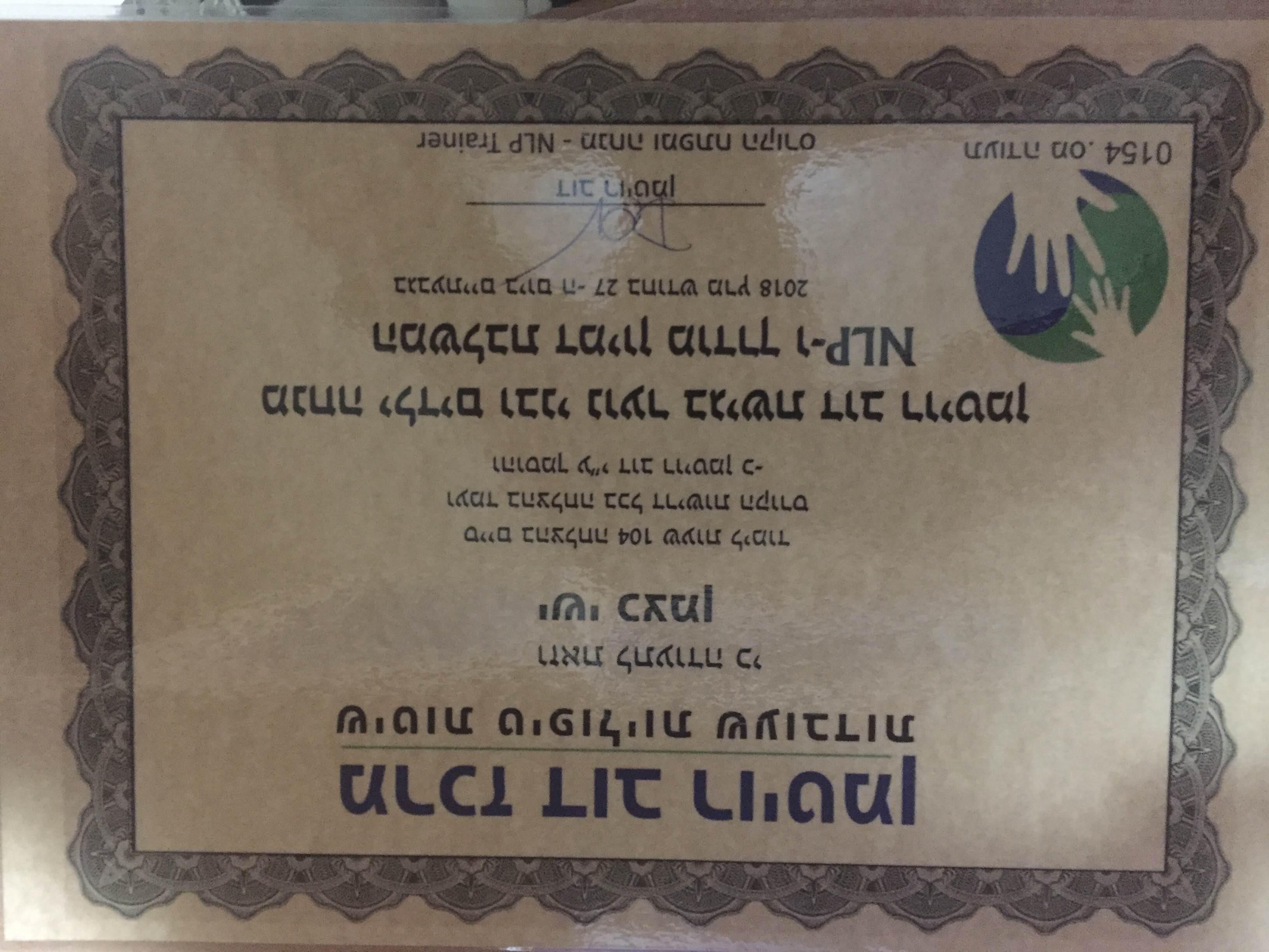 Certificate 1.JPG