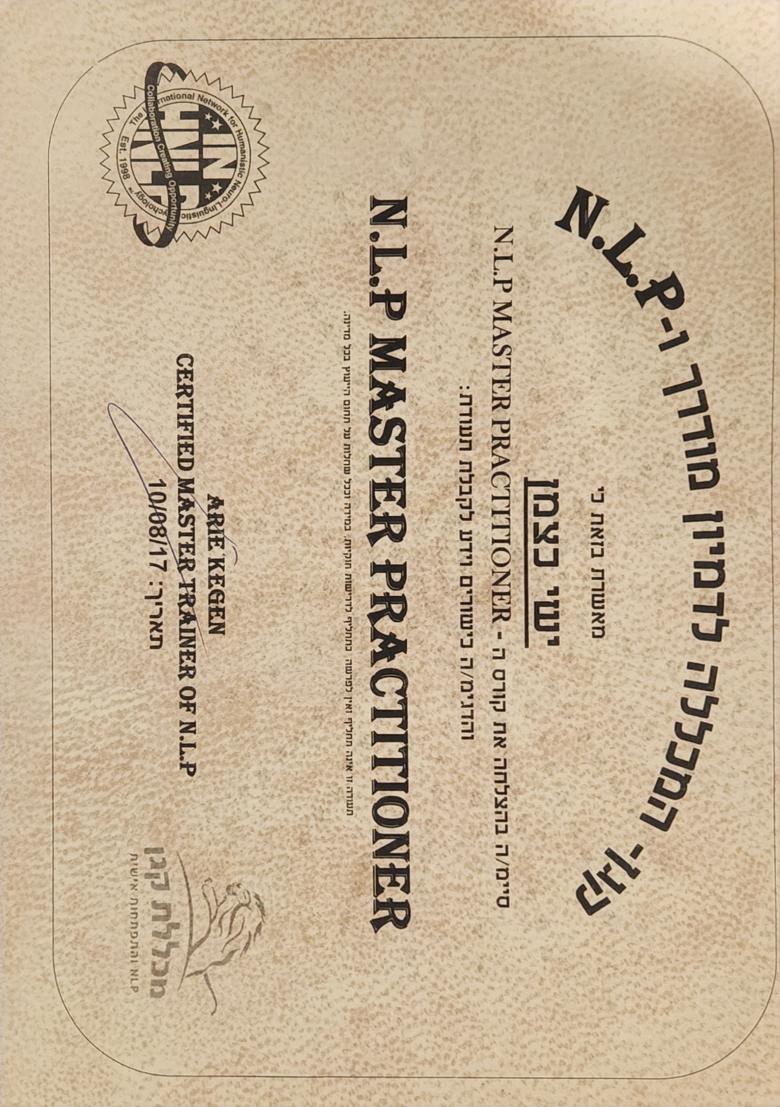 Certificate 3.jpg