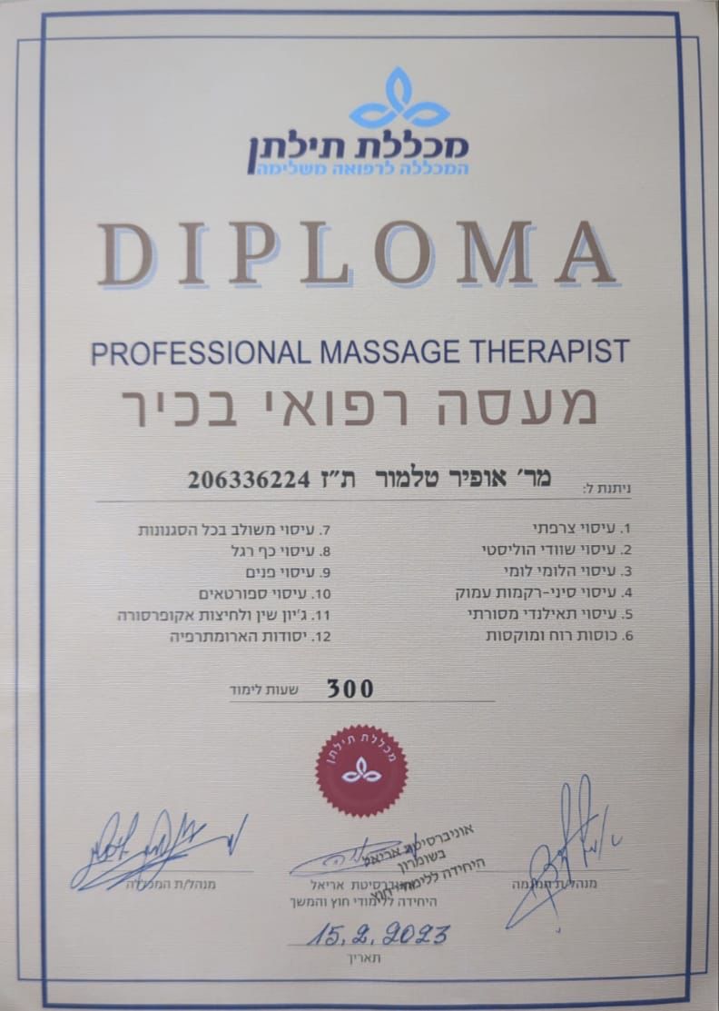 Certificate 2.jpeg