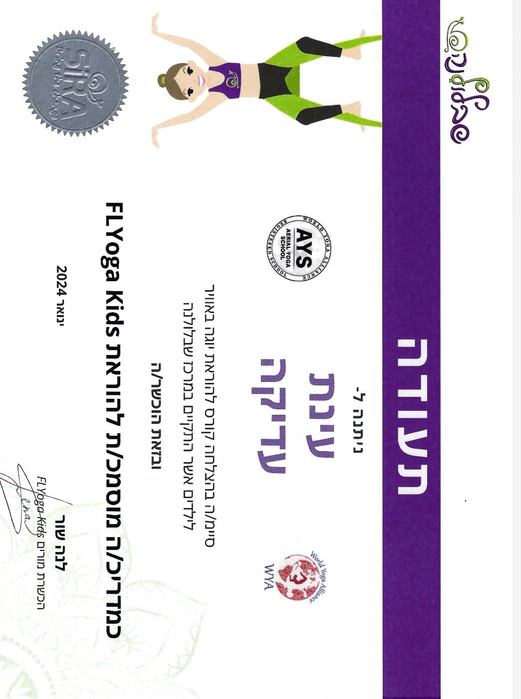 Certificate 6.jpeg