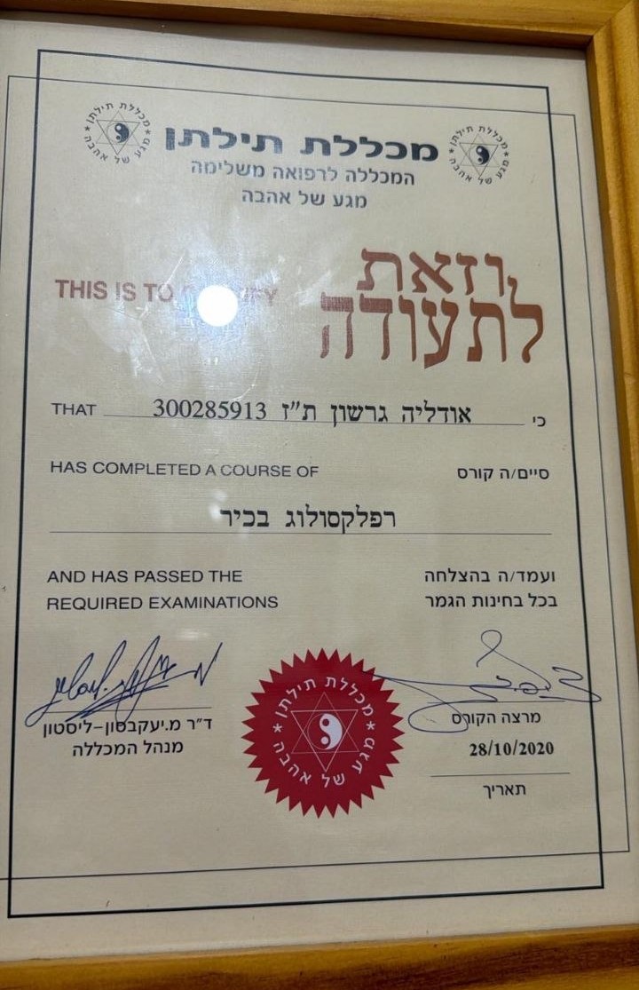 Certificate 1.jpg