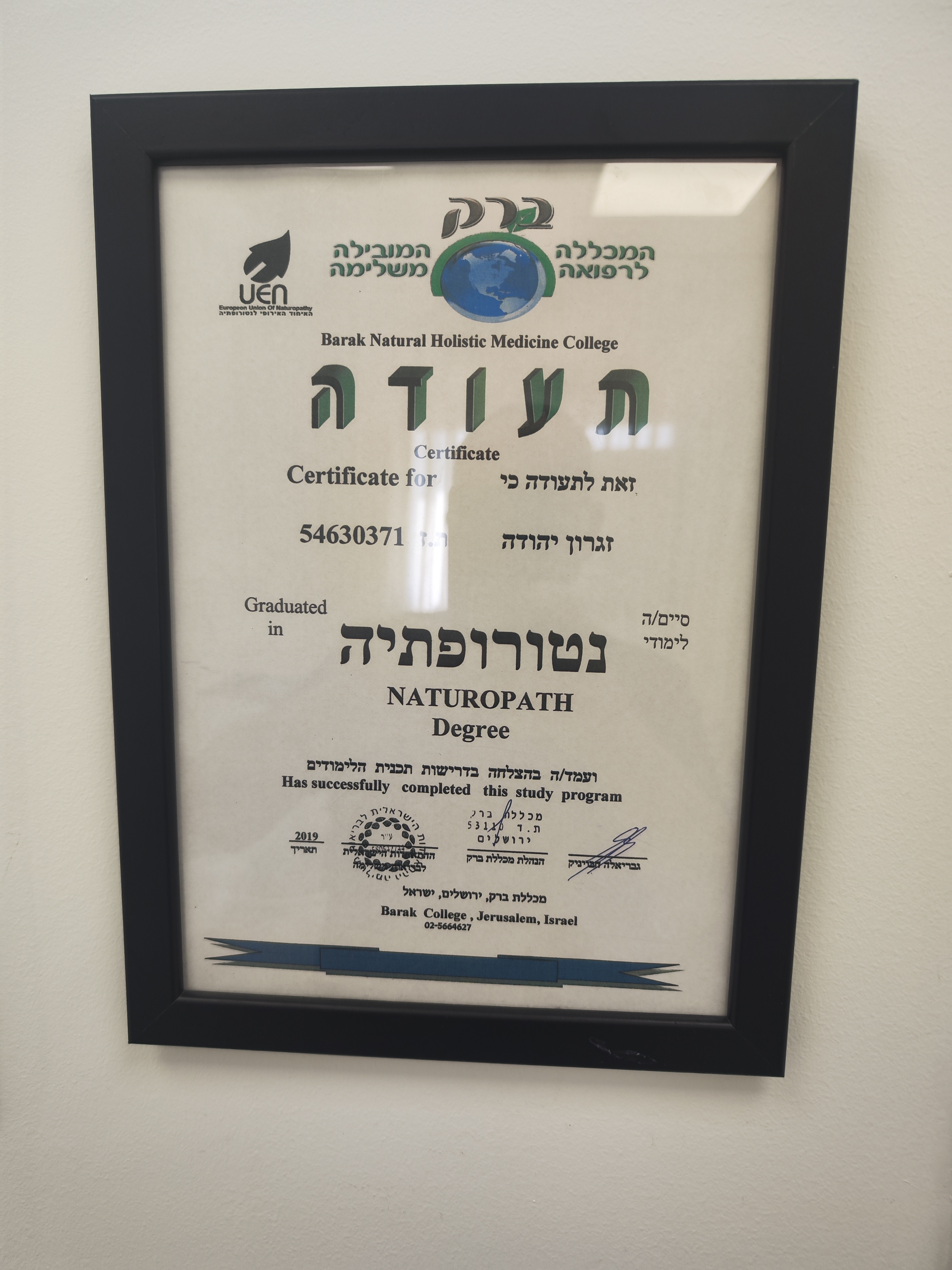 Certificate 1.jpg
