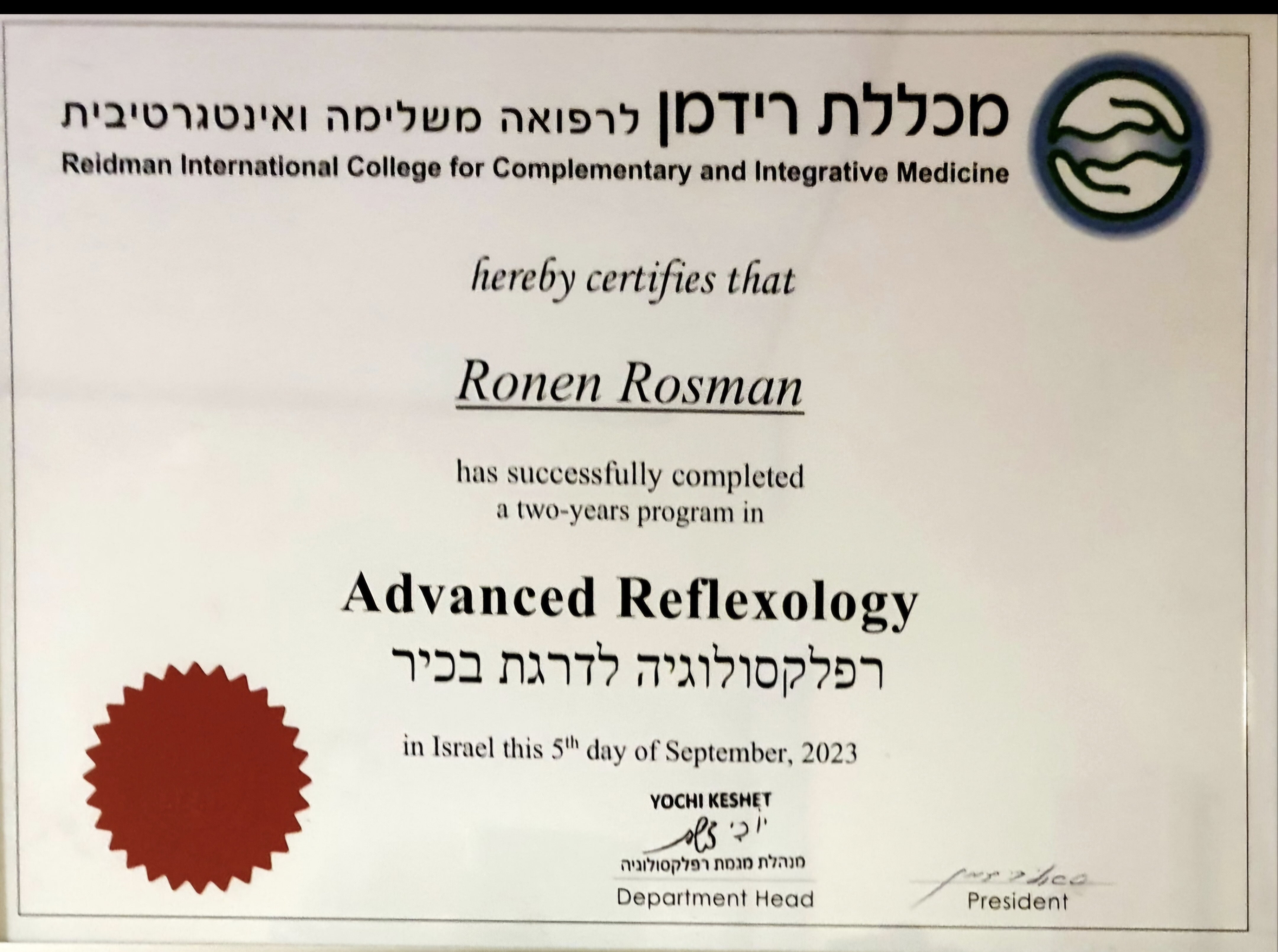 Certificate 1.jpg