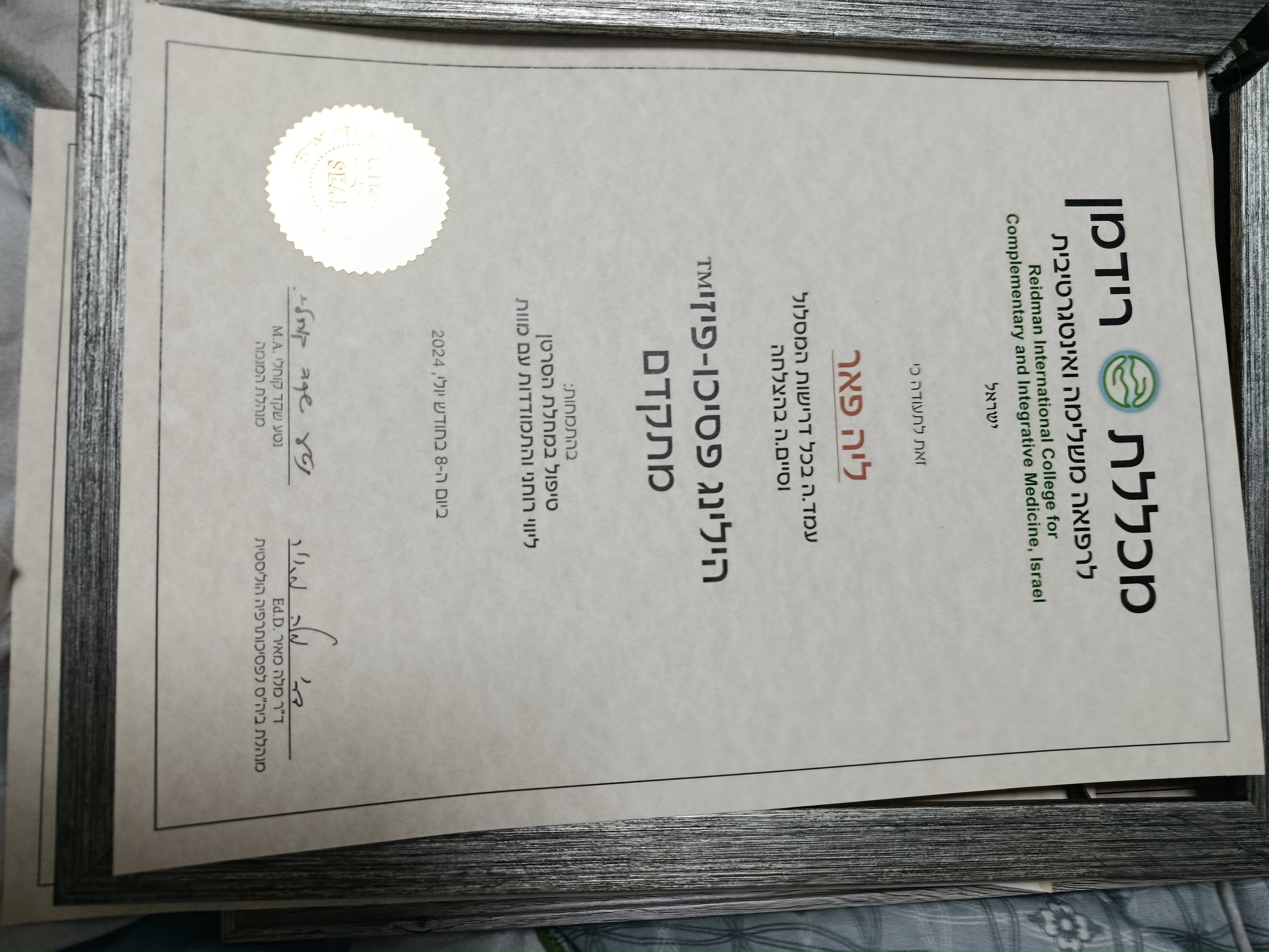Certificate 1.jpg