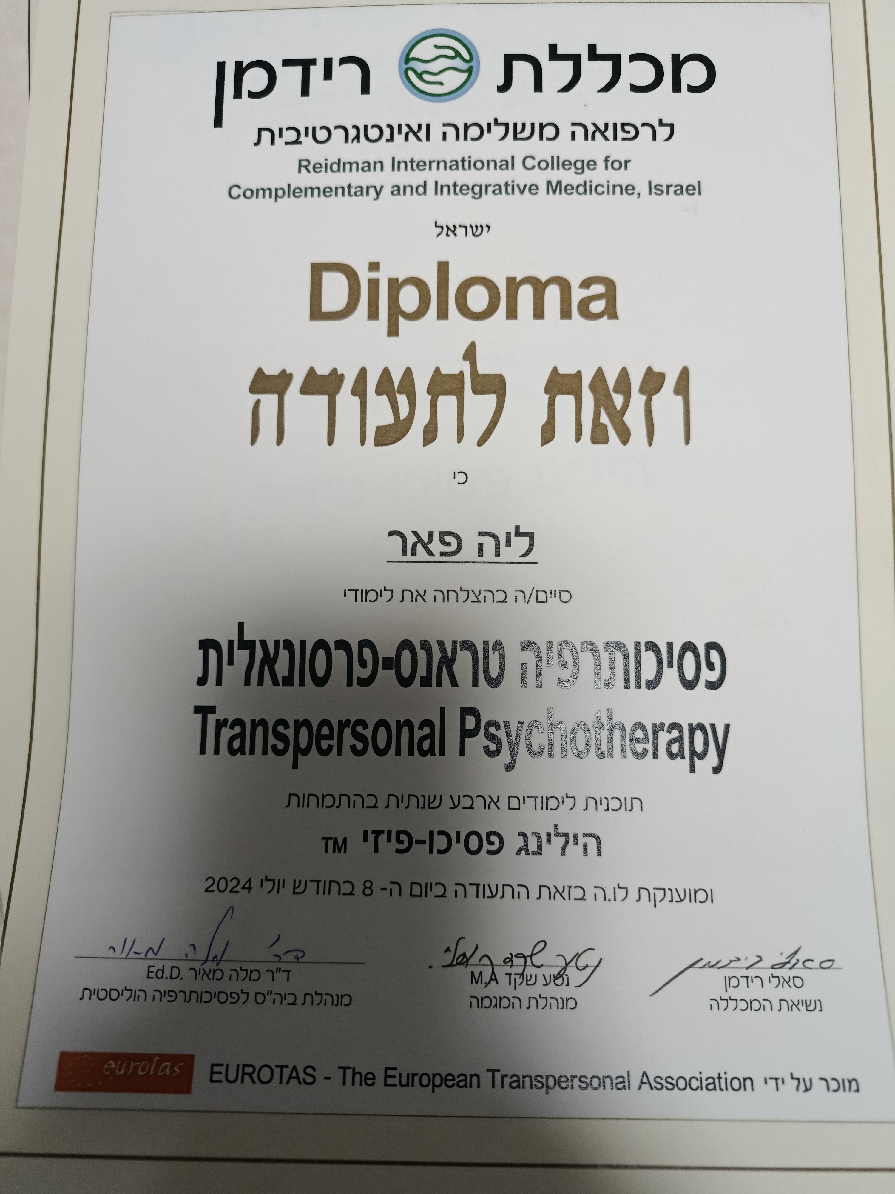 Certificate 2.jpg