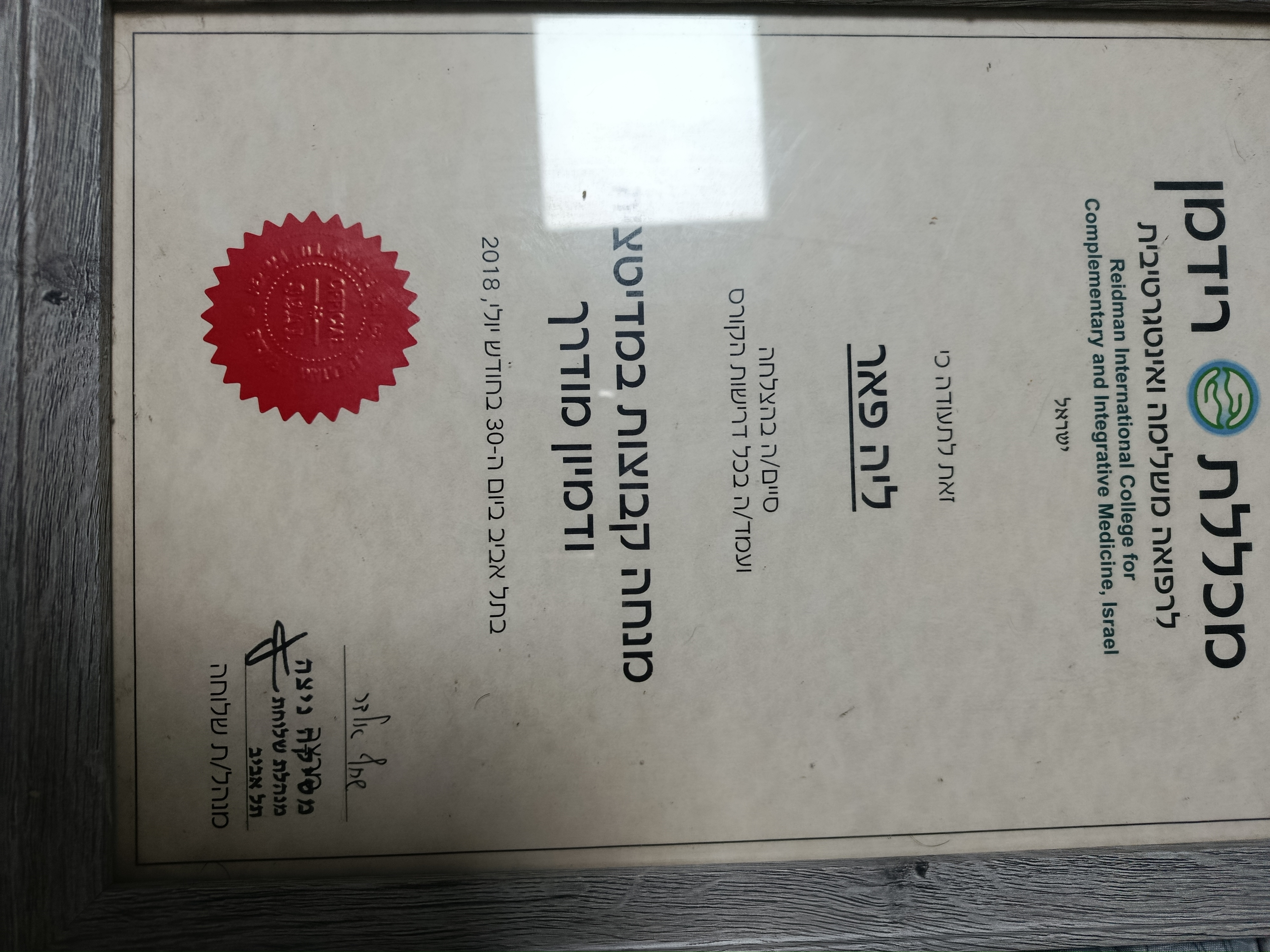Certificate 3.jpg