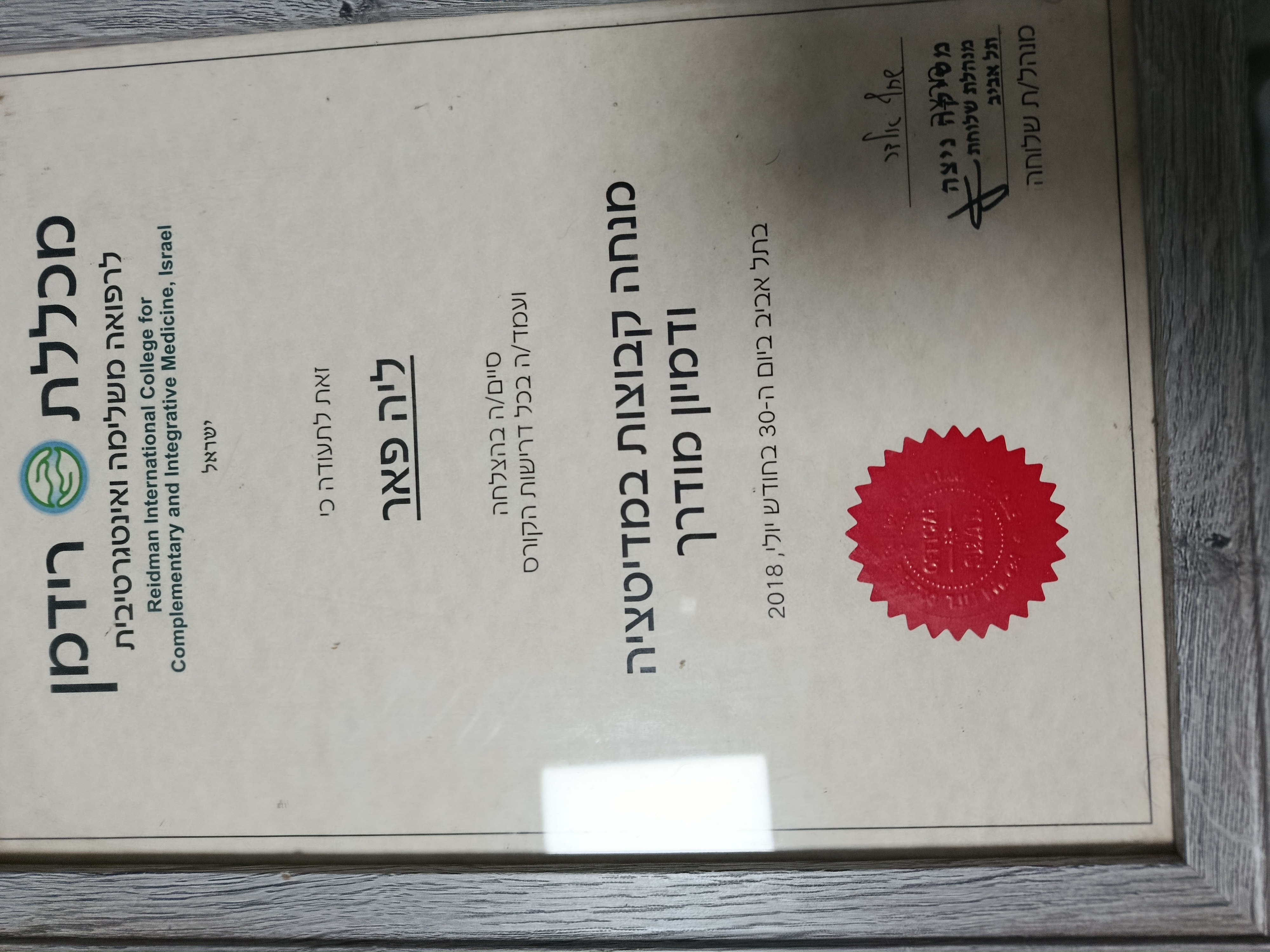 Certificate 5.jpg