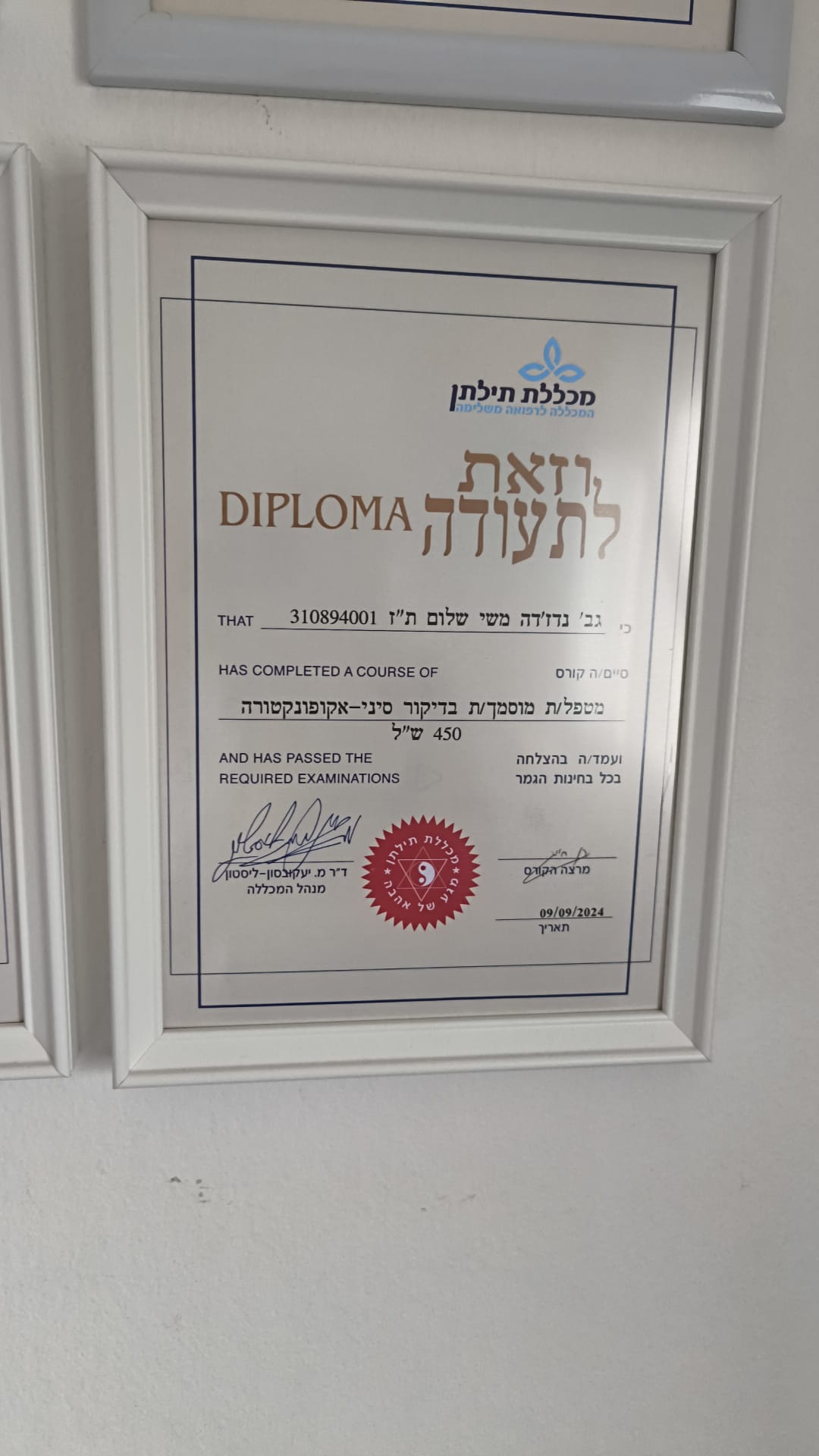 Certificate 3.jpg