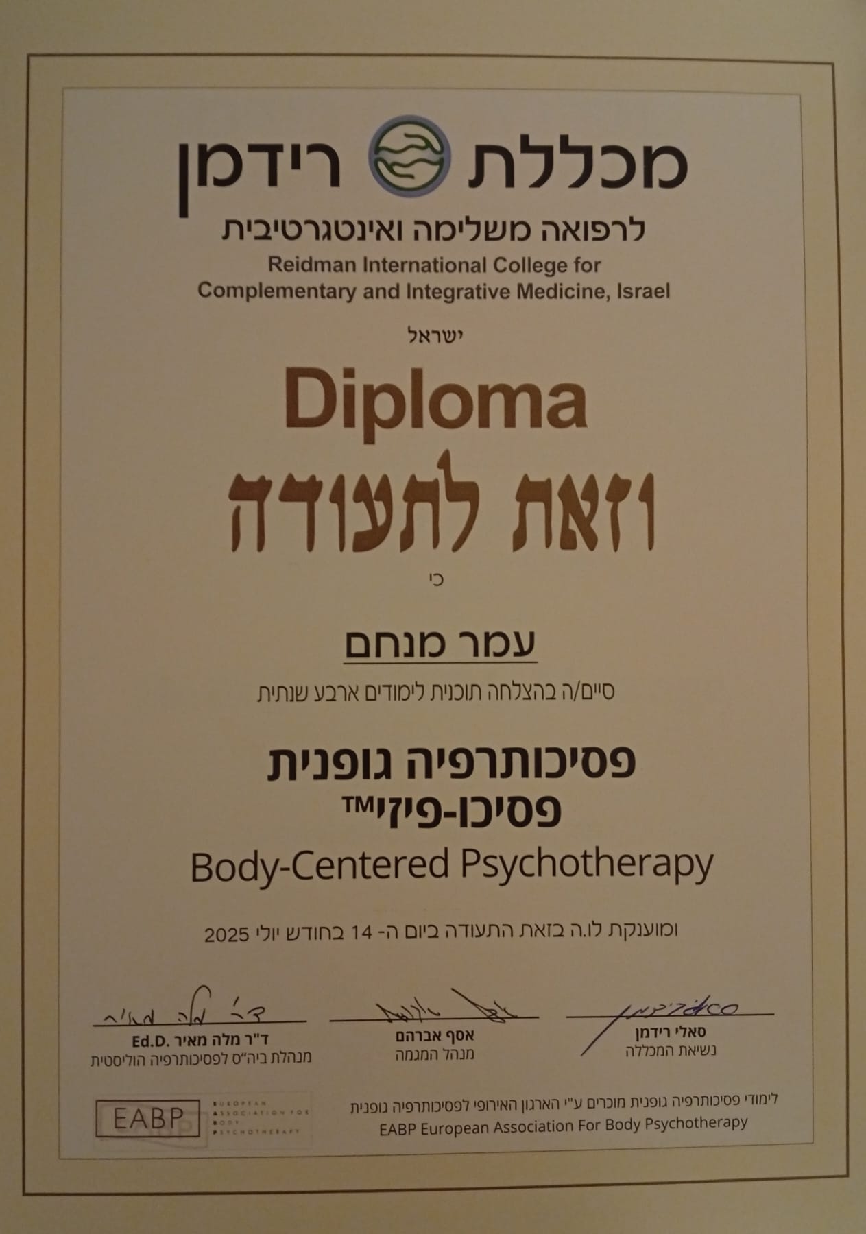 Certificate 1.jpg